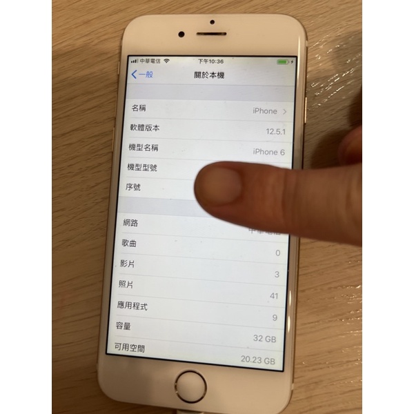 iPhone 6 / iPhone 6 Plus Apple 台灣NCC 二手 iPhone 6 / 32G,金 Gol