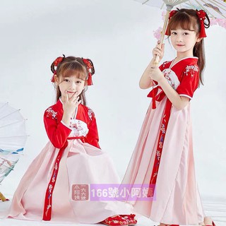 【166號小阿姨】紅色襦裙 Cosplay 兒童中式仙女服 唐裝 漢服古裝 萬聖節 聖誕節 表演服變裝K12