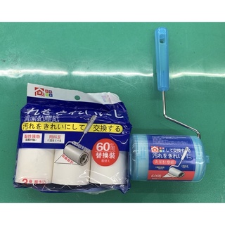 家庭元素 可撕式清潔黏塵拖 膠黏補充包