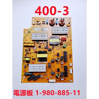 400-3 液晶電視 索尼 SONY KD-65X8500D 電源板 1-980-885-11