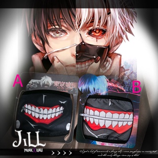 MIRU米露 臺灣現貨日本動漫COSPLAY周邊口罩面罩 東京喰種 金木研 拉鍊B款【J1Y6005】