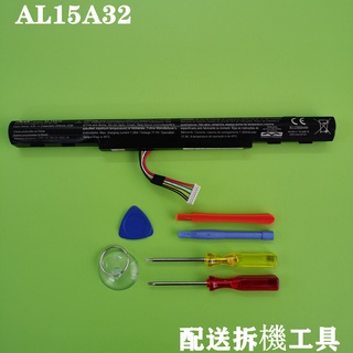 ACER AL15A32 4芯原廠電池 F5-571 F5-572 V3-574 V3-575 P248 P257