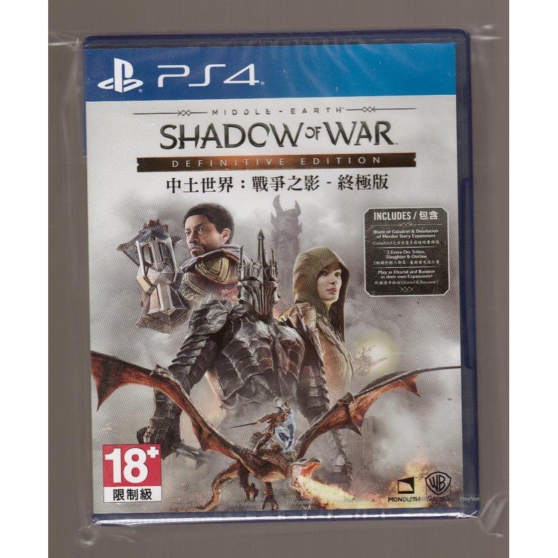Ps4 中土世界 拍賣 評價與ptt熱推商品 21年5月 飛比價格