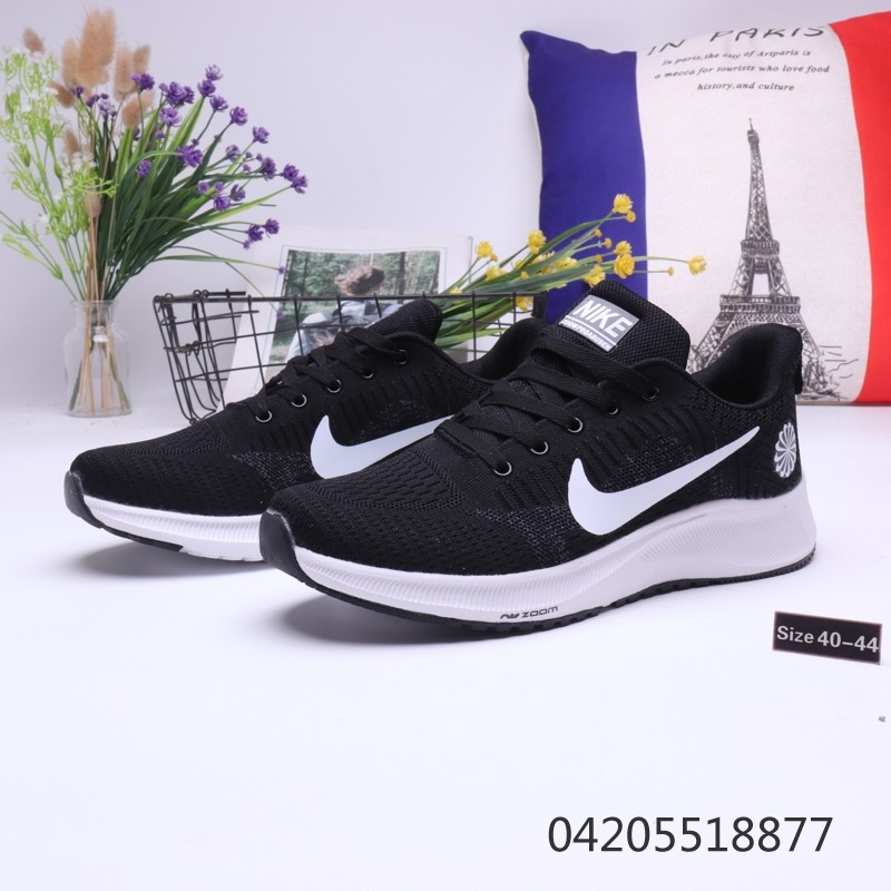 nike pegasus 38