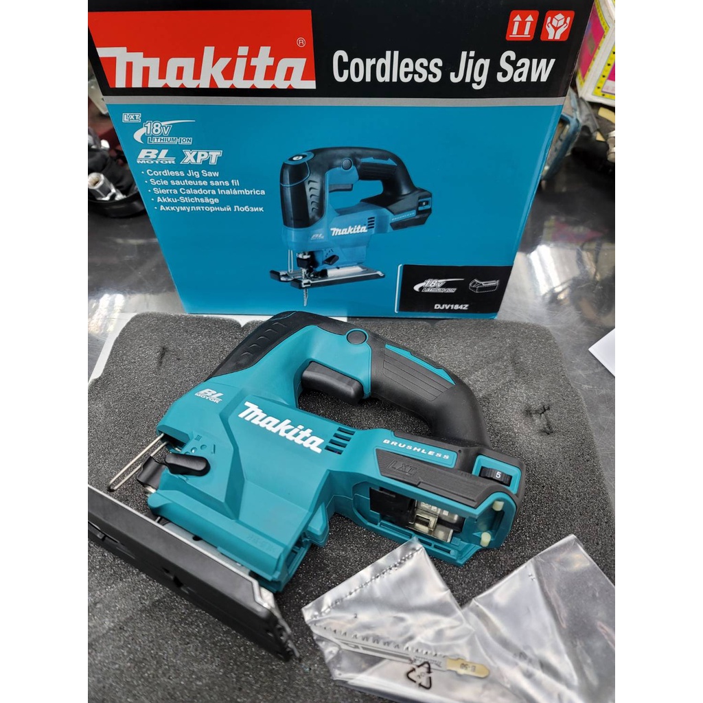 牧田 Makita 18V DJV184Z  充電式快拆無刷可調速手提線鋸機 單機