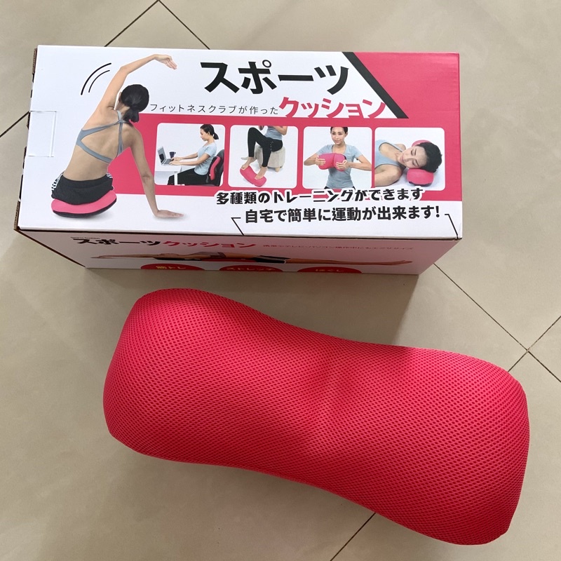 日本Sports Cushion體態骨盆枕