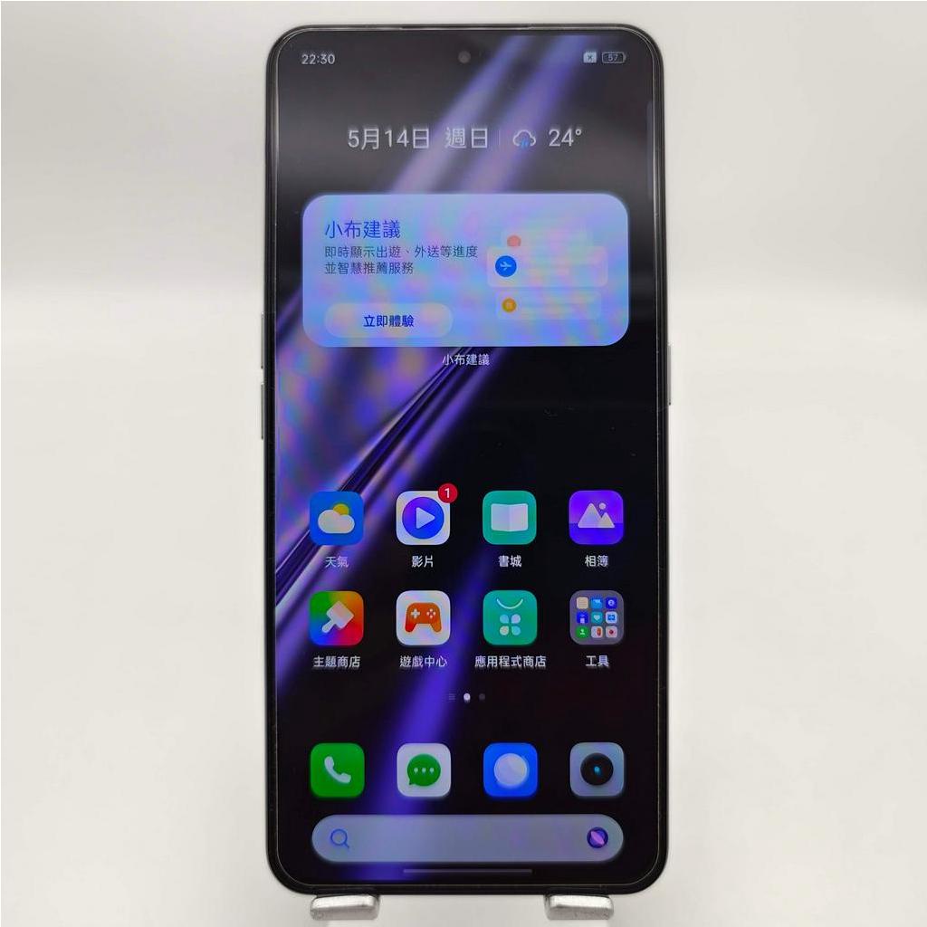 真我 realme GT Neo5 16G/256G 8+gen1 150w 光速秒充 144Hz直屏