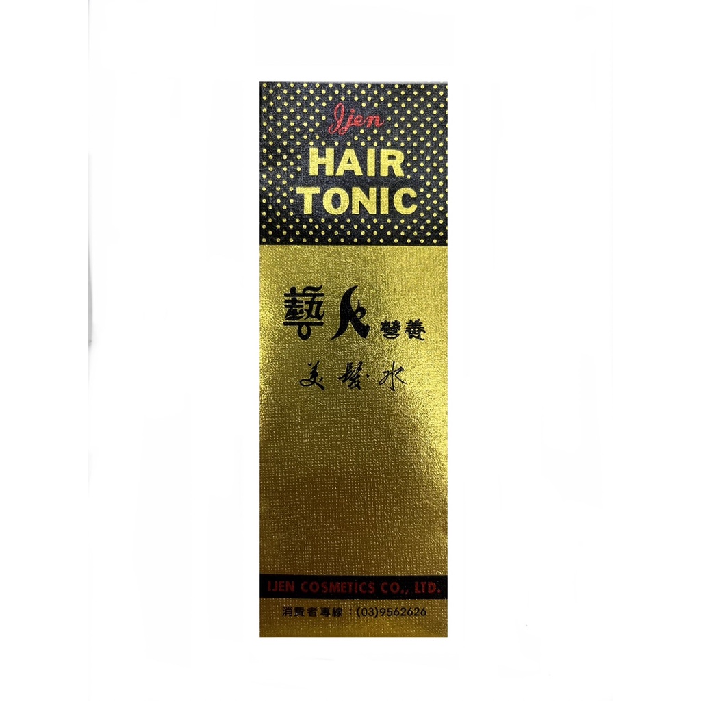 HAIR TONIC藝人美髮水 120ML | 8DAILY香水美材批發