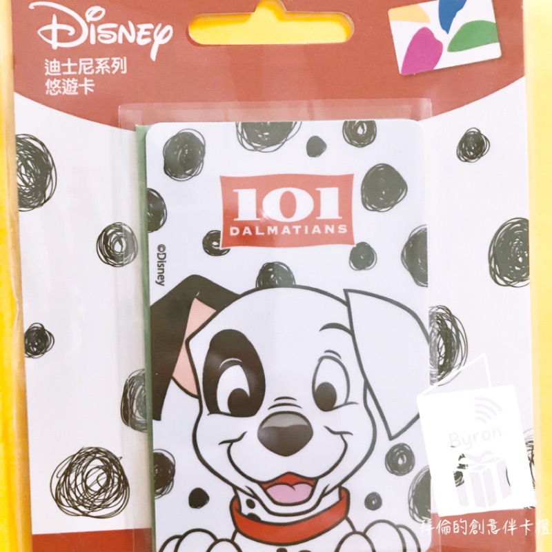 7-11 台北捷運 迪士尼 101忠狗 101 DALMATIANS 悠遊卡 EasyCard Disney Pixar