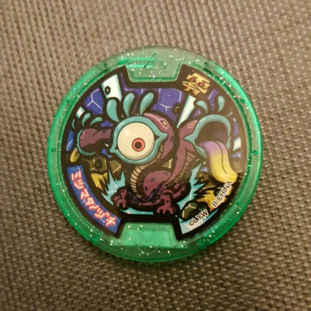 妖怪手錶 三頭蛇薄影族426 妖怪徽章 蝦皮購物