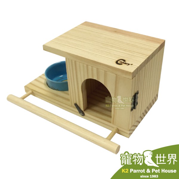 《寵物鳥世界》台灣製 Canary 度假海岸原木屋-附小P碗│鸚鵡 小型鳥、蜜袋鼯、寵物鼠 GS074