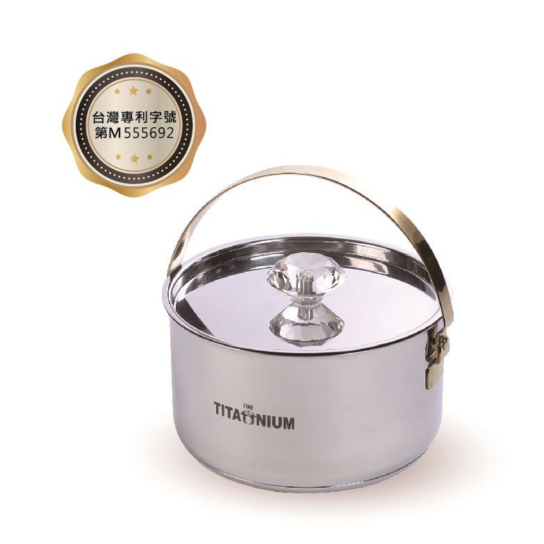 TITANIUM 純鈦炊具精品 TI-007 鈦鑽調理鍋 18CM