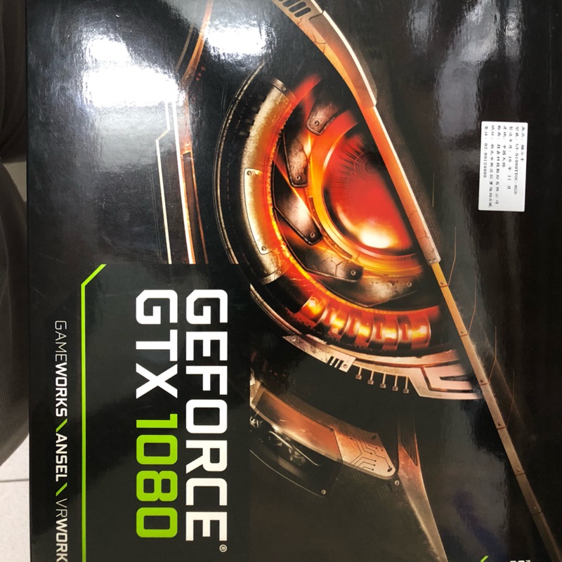 Gtx 1080 turbo oc 8g 顯示卡 技嘉 gigabyte