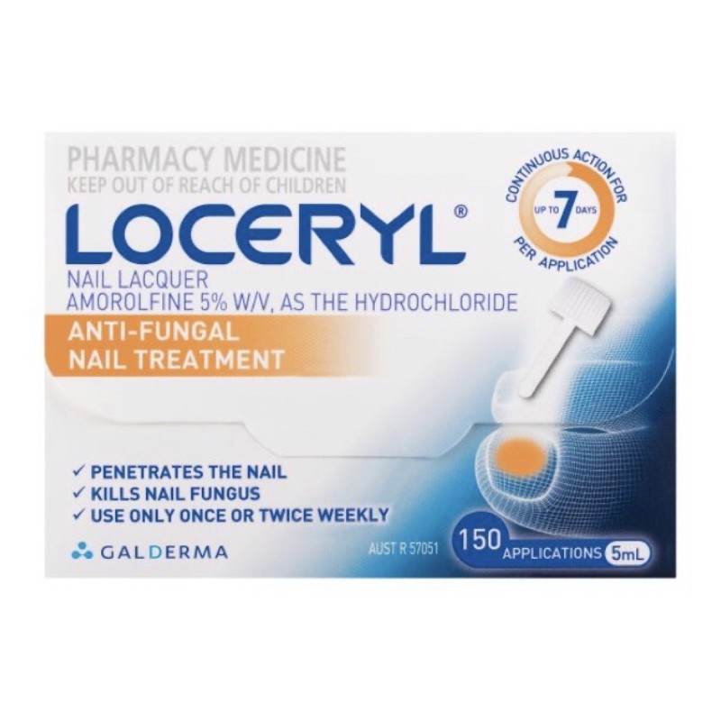 現貨 免運樂指利loceryl 灰指甲外用藥5ml 蝦皮購物