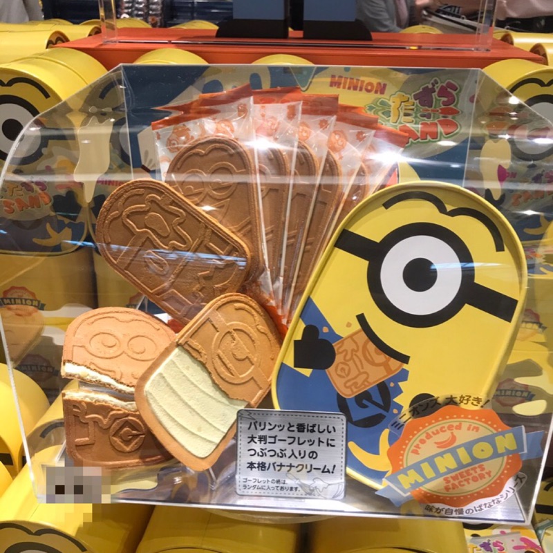 日本代購 大阪環球影城小小兵夾心餅乾盒 預購