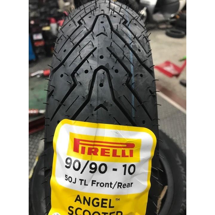 省錢包 抗漲優惠安裝好1380 全新 倍耐力 PIRELLI ANGEL 100/90-10 天使胎