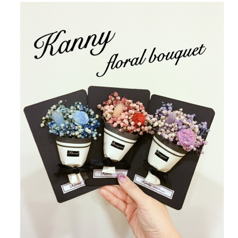 Kanny 乾燥花卡片乾燥花手工卡片乾燥花花束卡片小香風花束卡片情人節卡片萬用卡生日卡片乾燥花禮盒 蝦皮購物