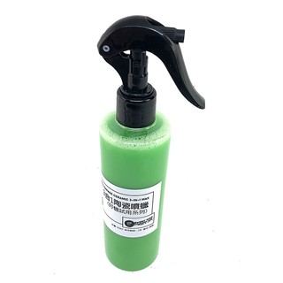 GRIOT'S GARAGE 好蠟試用系列 CERAMIC 3-IN-1 WAX 250ml (GG3合1陶瓷噴蠟)