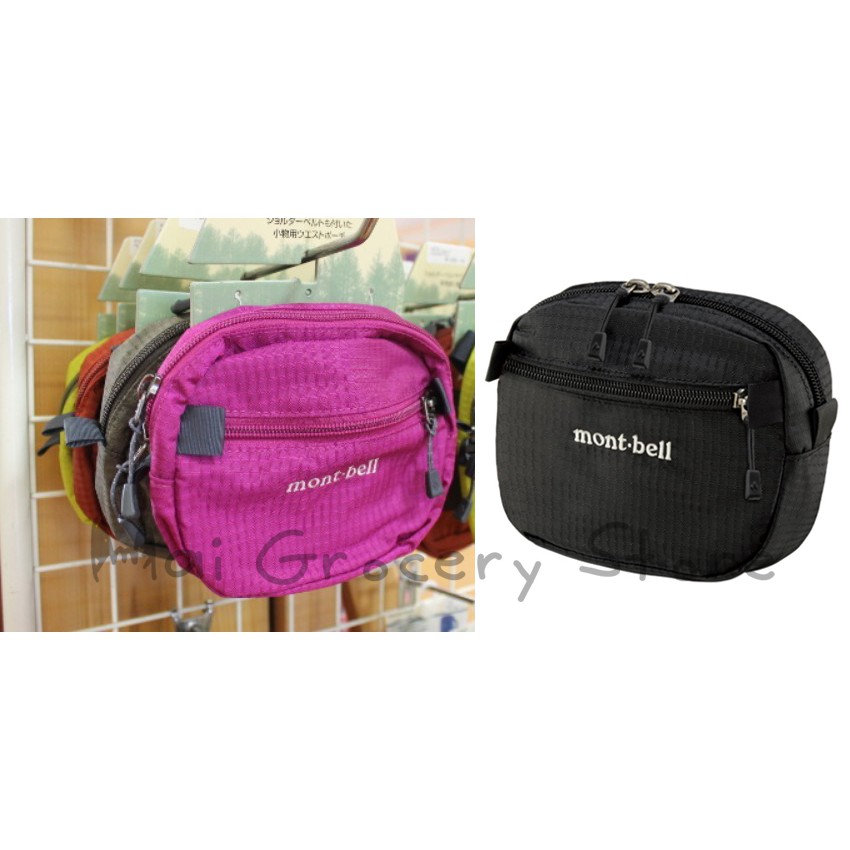 日本代購 Mont Bell 3way Belt Pouch 1l 腰包機能包小包登山包斜背包露營包 蝦皮購物