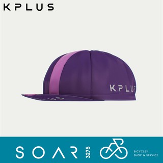 【SOAR3275】西進武嶺單車店/KPLUS小帽/超有型透氣小帽/吸濕排汗自行車小帽(紫色)