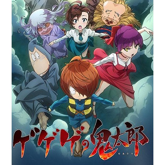 Dvd廠家大賣場動漫 咯咯咯的鬼太郎第六季 18年dvd 碟片咯咯咯的鬼太郎第六季 蝦皮購物