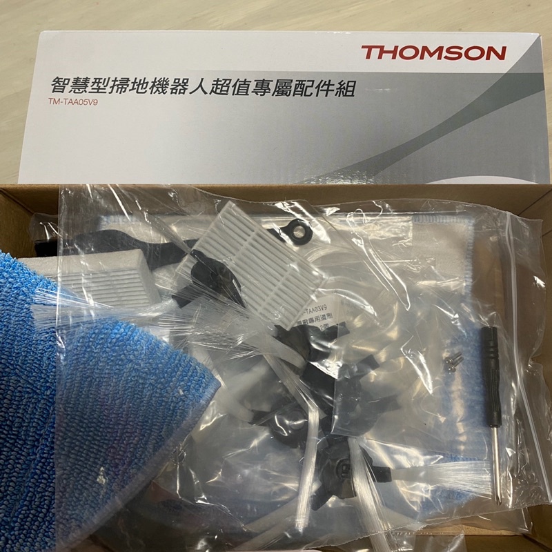 全新.THOMSON.智慧型機器人掃地吸塵器.小配件。