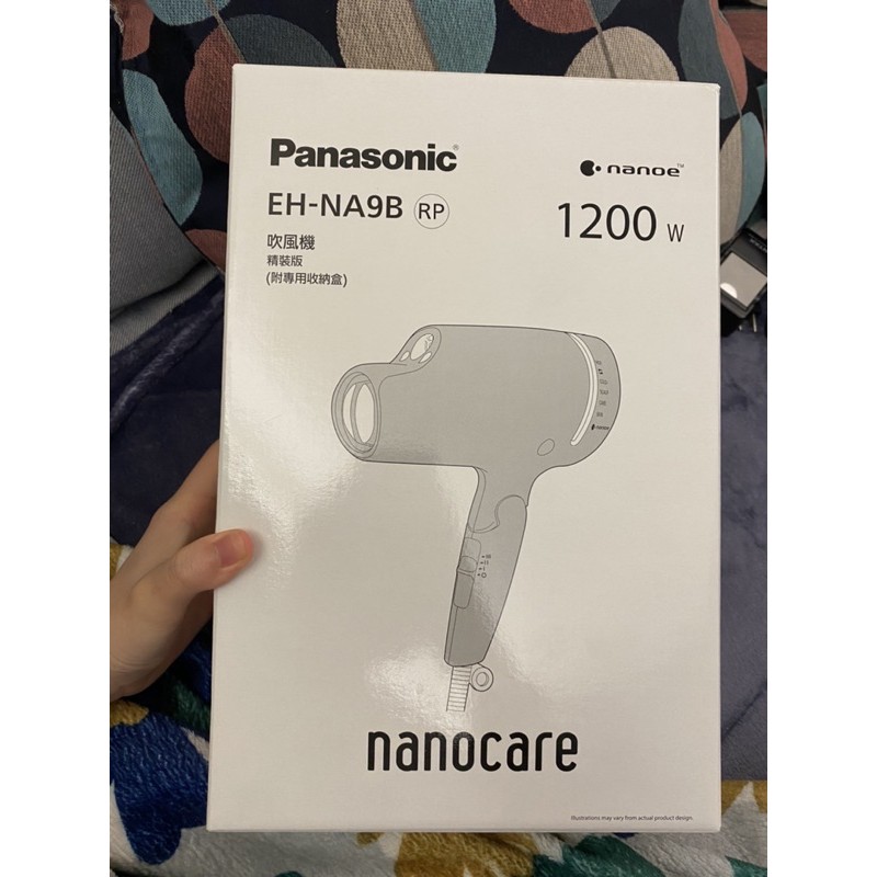 Panasonic eh-na9b 吹風機/精裝版