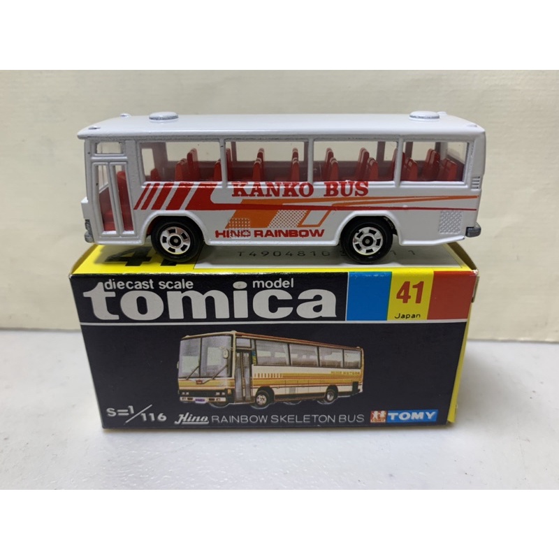 ［現貨］Tomica  多美 黑盒 日製  No.41 日野 巴士