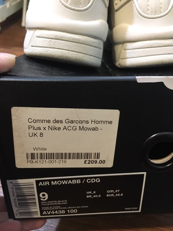 acg cdg