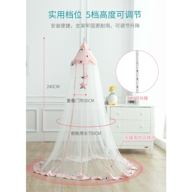 ♛台灣熱賣 兒童嬰兒床蚊帳 全罩式通用帶支架 落地新生兒bb寶寶防蚊罩 遮光公主 免運