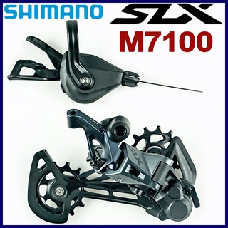 Shimano SLX M7100 組組 12 速 SL-M7100-R 移位器右 RD-M7120 / M7100-S