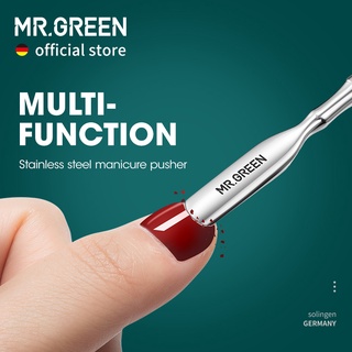 Green 先生角質層推動器雙頭修指甲工具指甲污垢清潔劑不銹鋼去除劑