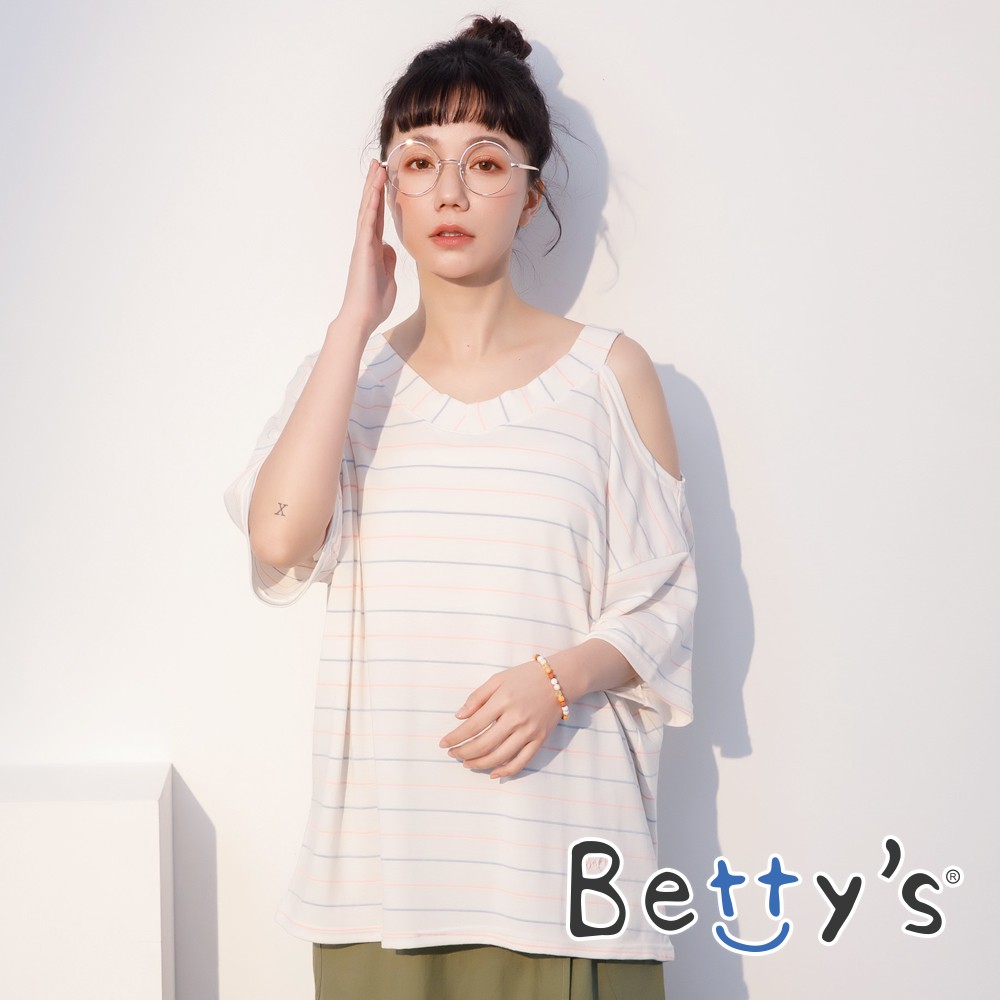 betty’s貝蒂思(01)桃領彩色條紋露肩上衣 (白色)