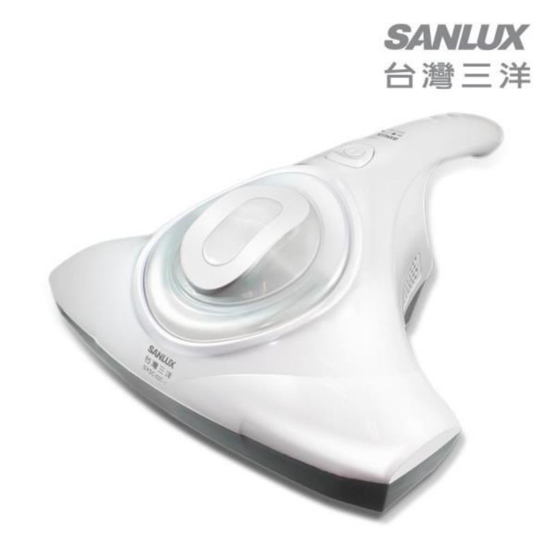 全新 台灣三洋 SANLUX 塵蟎吸塵器 SYSC-03C-1