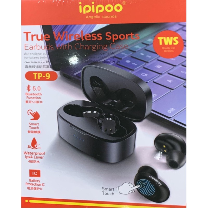 ipipoo TP-9 藍牙耳機 IPX4 Waterproof Bluetooth 5.0