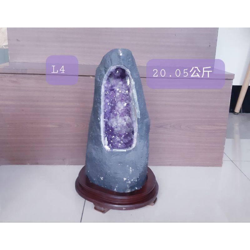 L4 紫水晶洞  巴西手鑿晶洞 重20.05公斤