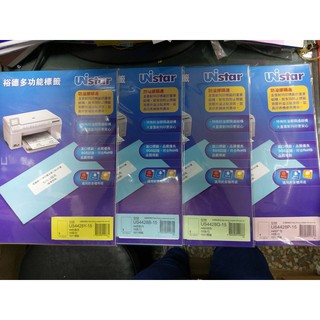 【含稅附發票】現貨/裕德/unistar/A4/多功能/彩色/電腦標籤/US4428/鐳射/噴墨/影印/三用/貼紙/標籤