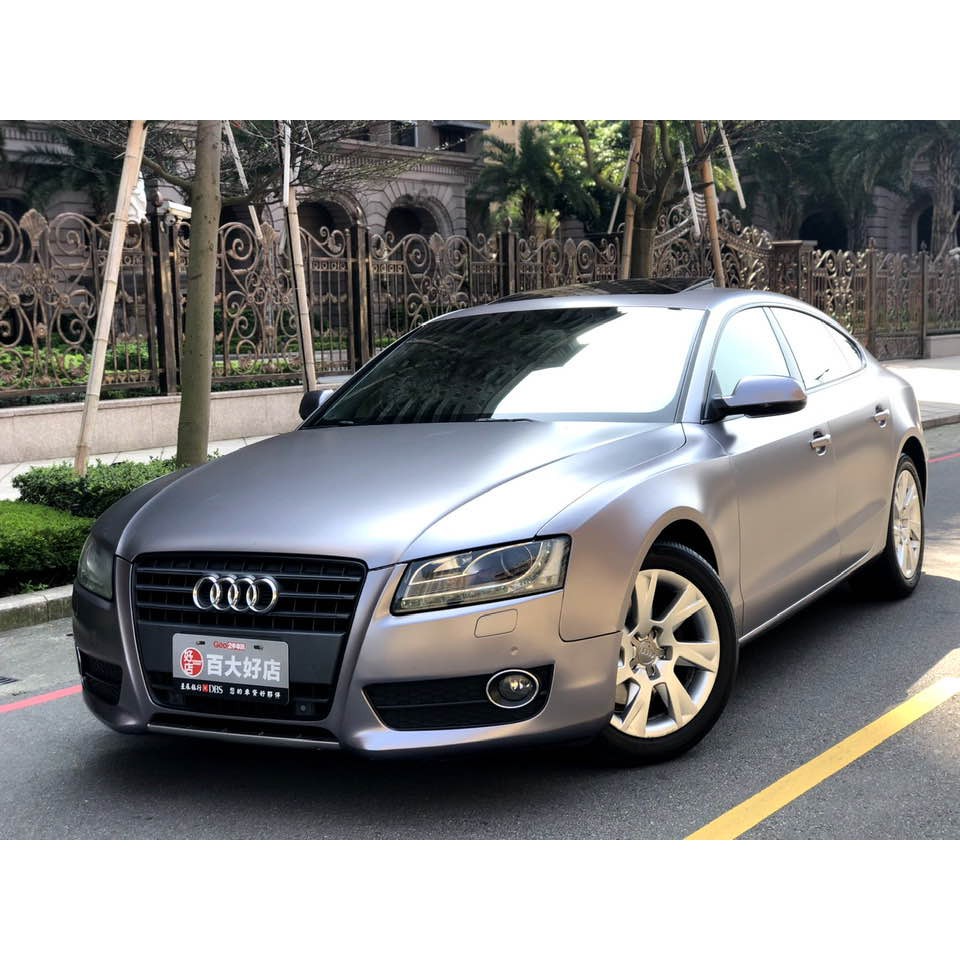 【FB搜尋桃園阿承】奧迪 超人氣A5 2009年 2.0CC 灰色 二手車 中古車