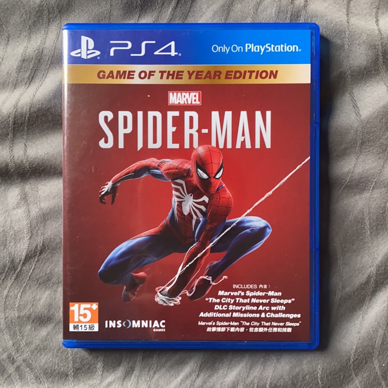 PS4 漫威蜘蛛人 年度版 中文版 Marvel