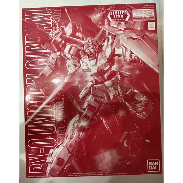 MG 1/100 RX-0獨角獸鋼彈-珍珠光澤 Gundam EXPO 會場限定