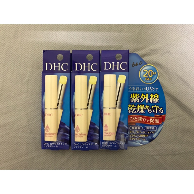 DHC 抗紫外線保濕防曬護唇膏 SPF20 PA+