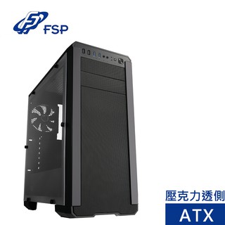 FSP 全漢 CMT280B V2 ATX 電腦機殼 現貨 廠商直送