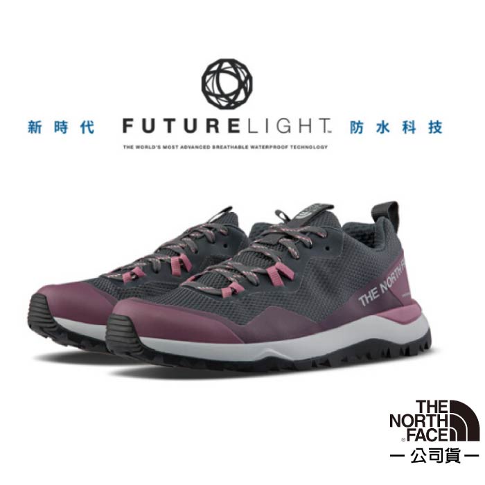 【美國 The North Face】女款 FUTURELIGHT 防水透氣登山健行鞋 3YUQ-VG3 灰/紫
