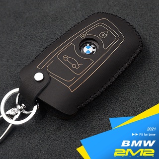 BMW F30 F25 F13 F12 F11 F10 F07 F04 F02 F01 寶馬 汽車晶片鑰匙胎牛皮 皮套