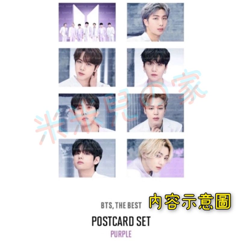 BTS THE BEST   B・T・S  特典DVD3点set BTS THE BEST B・T・S 特典DVD3点set