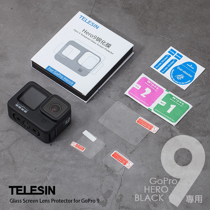 价格从 176 高雄現貨 Gopro 8 Gopro Max 9h 鋼化玻璃保護貼gopro 8 配 Best Price Products
