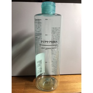 MUJI無印良品清新化妝水『空瓶』400ml保養品空罐/空盒/分裝瓶/分裝罐/盥洗包用具