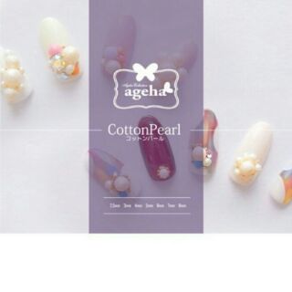 日本雜誌爆款 尺寸：2.5mm-8mm #磨砂棉花糖珍珠 #皺紋珠 #皺摺珍珠 #3D立體珍珠飾品。10顆裝