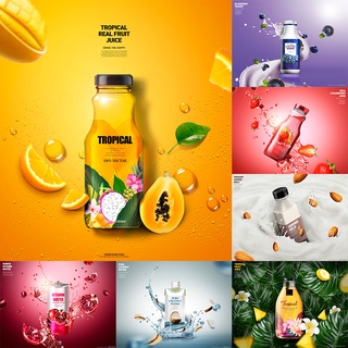 SG-37新鮮水果飛濺飲料石榴芒果草莓果汁宣傳海報PSD設計素材模板