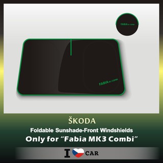 Skoda Fabia MK3 Combi 可收納前檔遮陽板 (升級版)